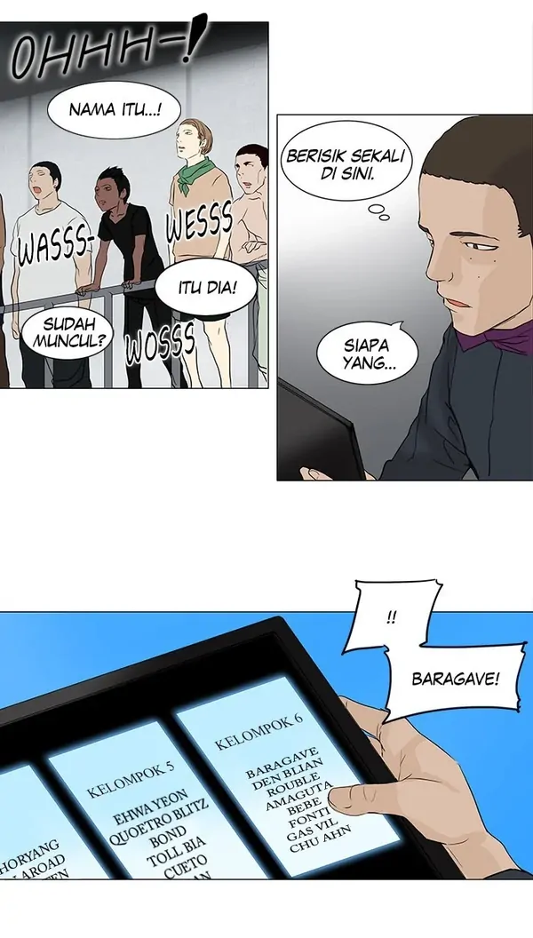 Read Tower of God ID Manga Online