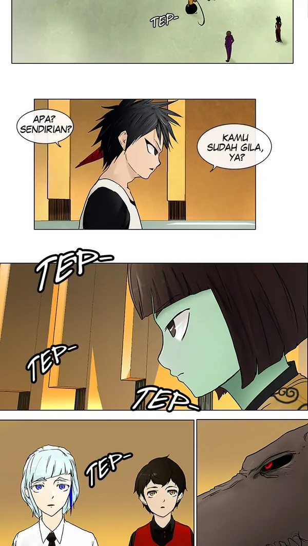Read Tower of God ID Manga Online