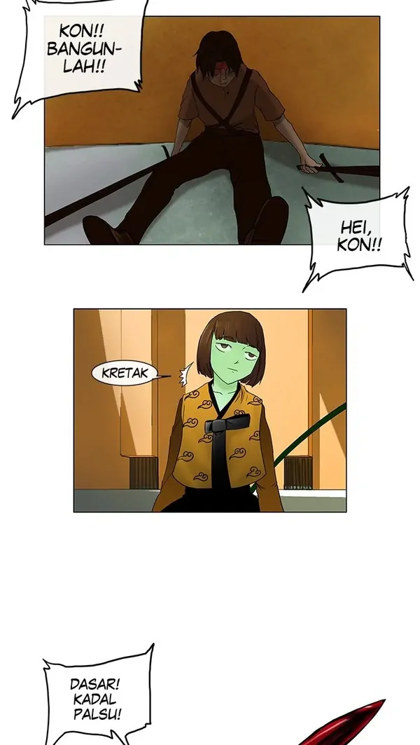 Read Tower of God ID Manga Online