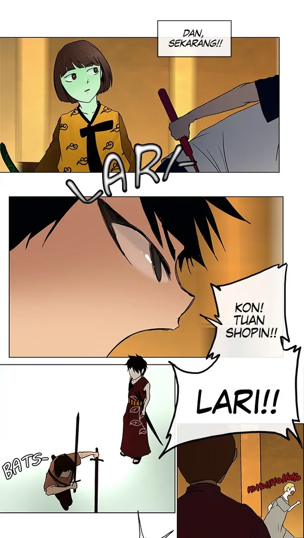 Read Tower of God ID Manga Online