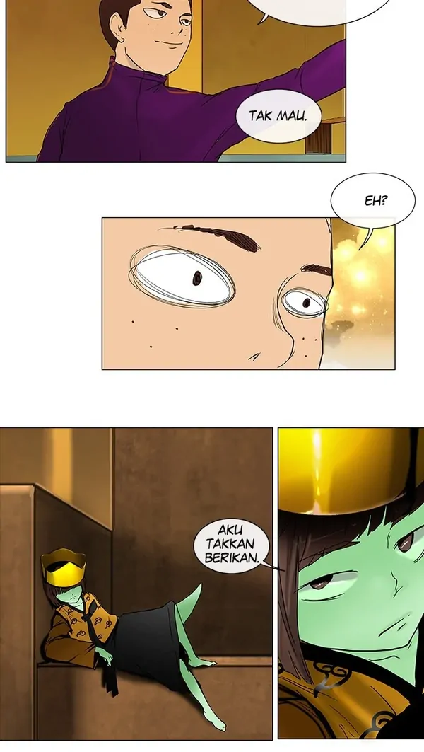 Read Tower of God ID Manga Online
