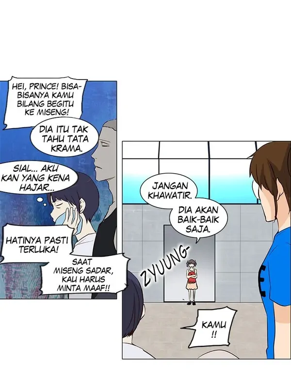 Read Tower of God ID Manga Online