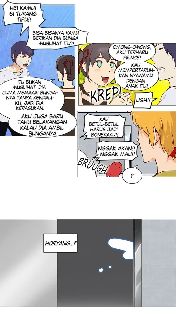 Read Tower of God ID Manga Online