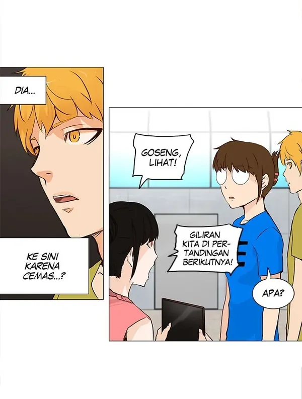 Read Tower of God ID Manga Online