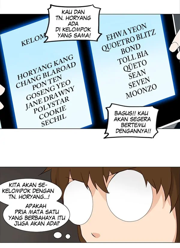 Read Tower of God ID Manga Online