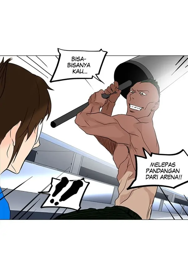 Read Tower of God ID Manga Online
