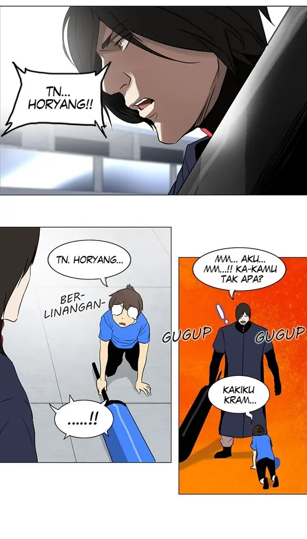 Read Tower of God ID Manga Online