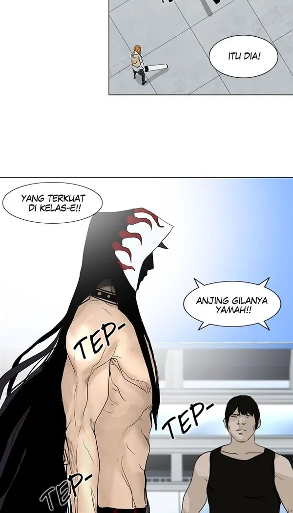 Read Tower of God ID Manga Online