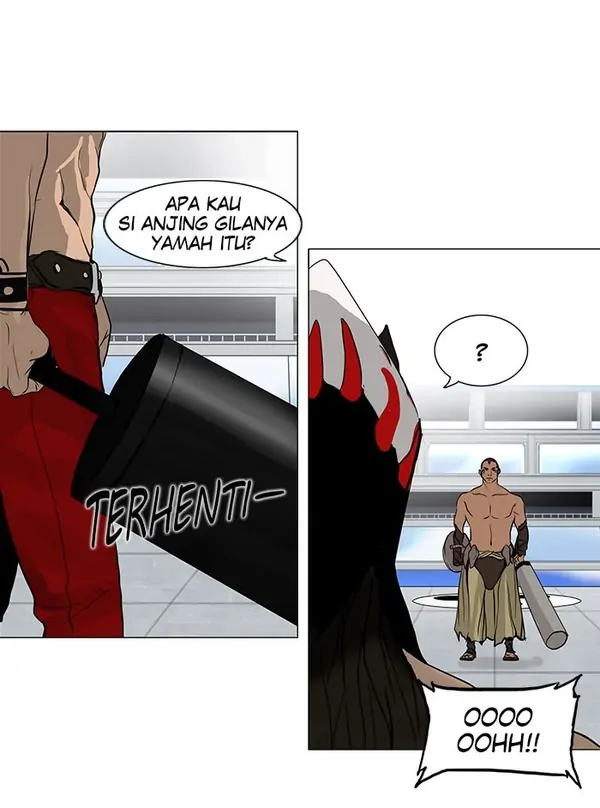 Read Tower of God ID Manga Online