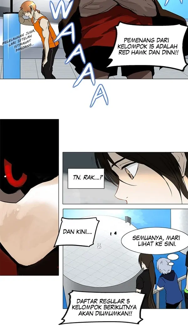 Read Tower of God ID Manga Online