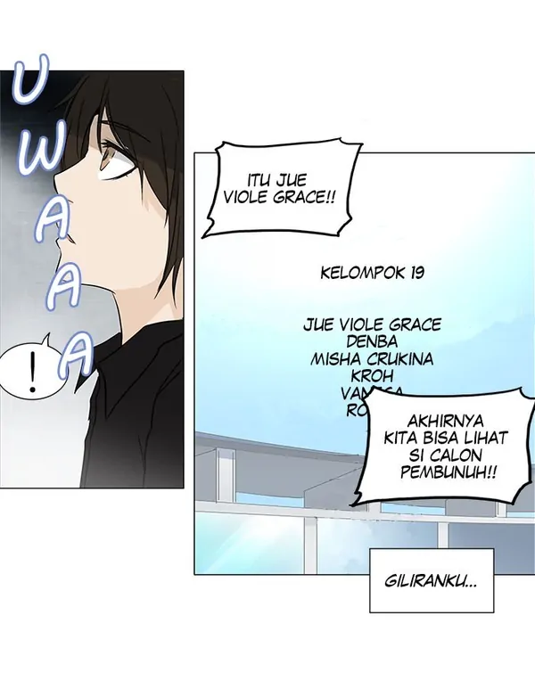 Read Tower of God ID Manga Online