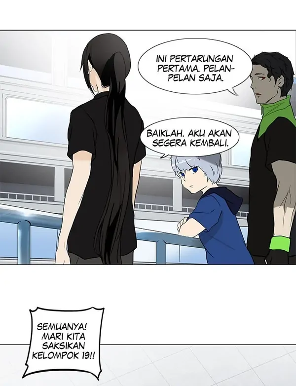 Read Tower of God ID Manga Online