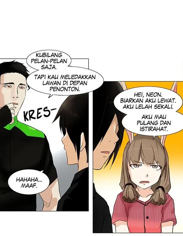 Read Tower of God ID Manga Online