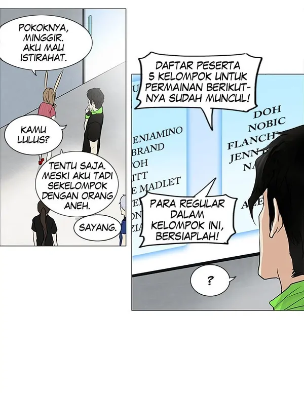 Read Tower of God ID Manga Online