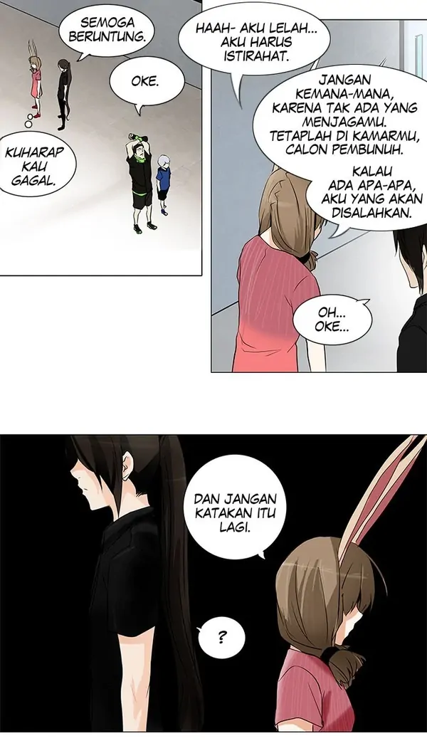 Read Tower of God ID Manga Online