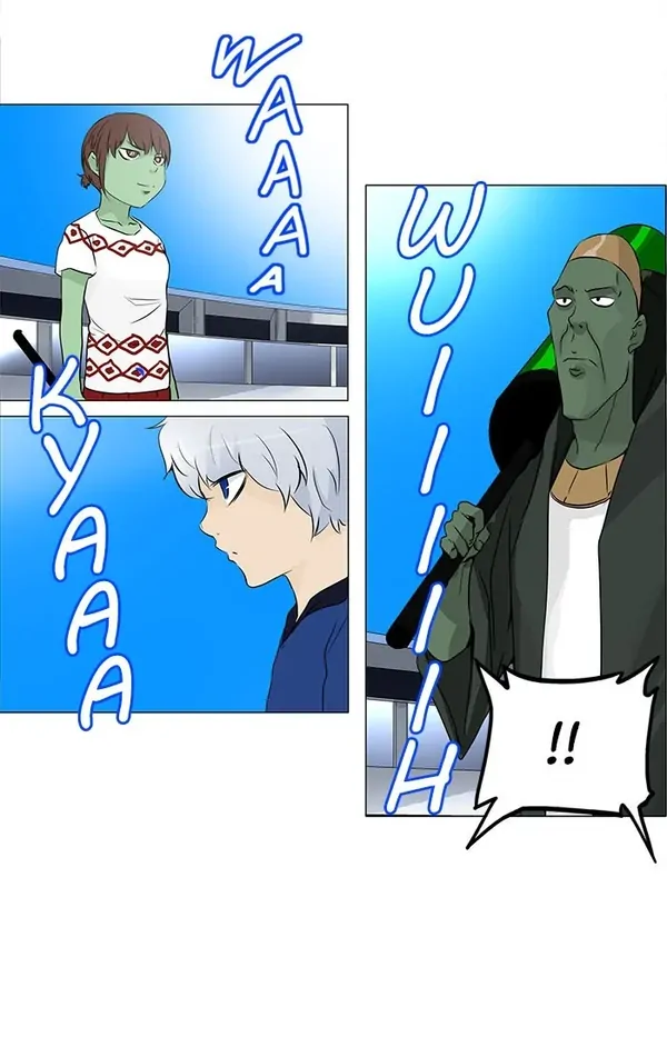 Read Tower of God ID Manga Online