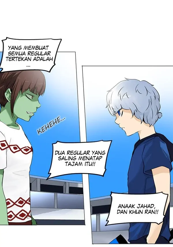 Read Tower of God ID Manga Online