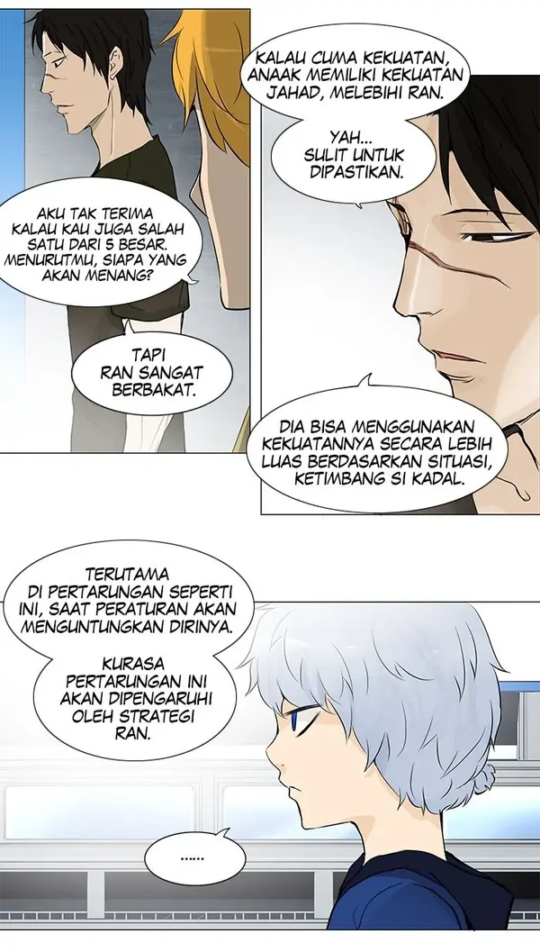 Read Tower of God ID Manga Online