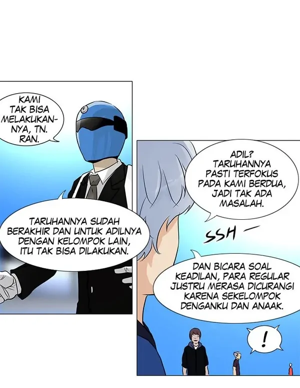 Read Tower of God ID Manga Online