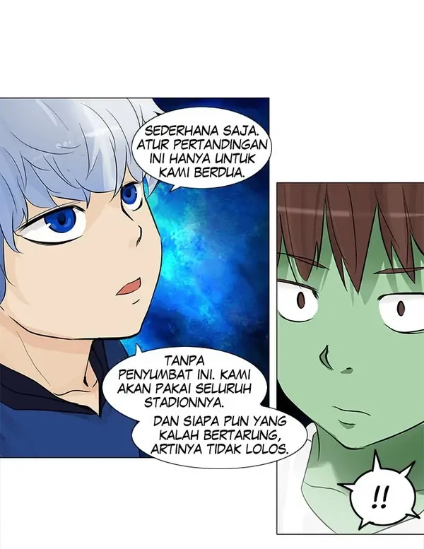 Read Tower of God ID Manga Online
