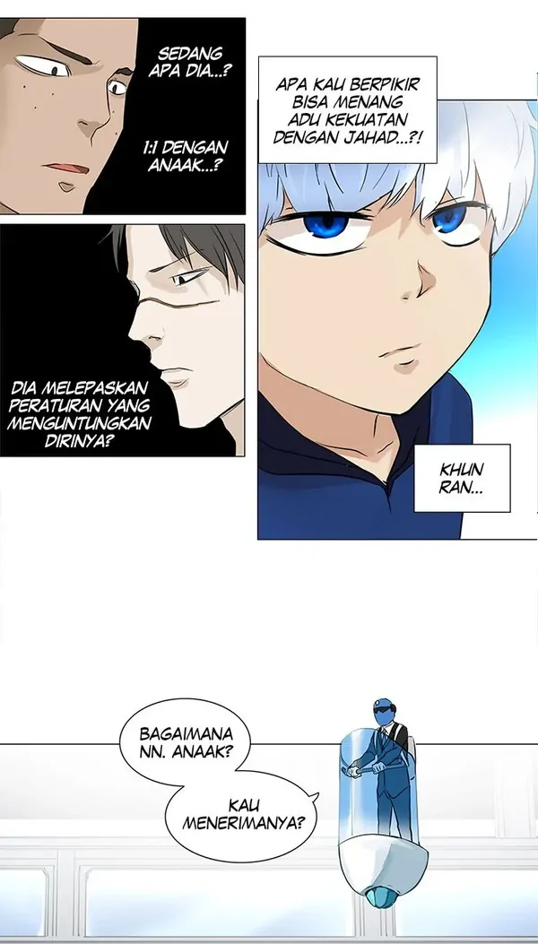 Read Tower of God ID Manga Online