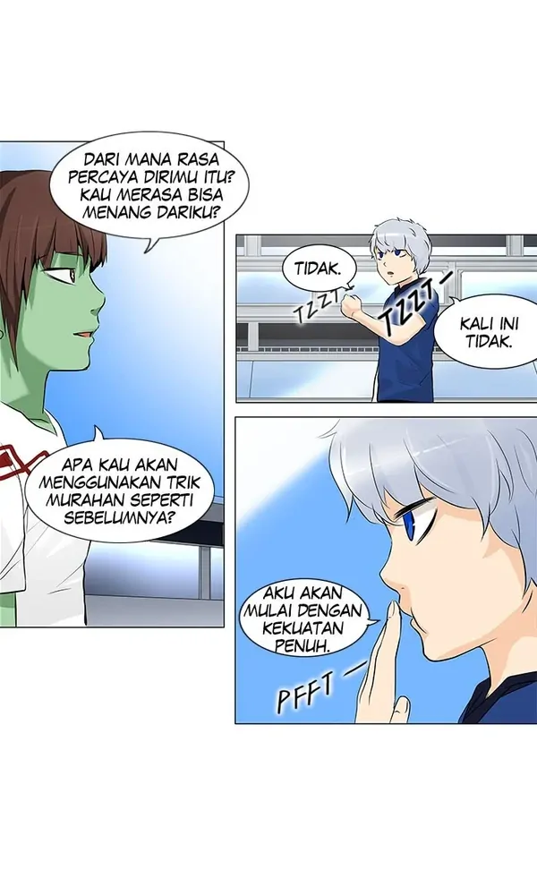 Read Tower of God ID Manga Online