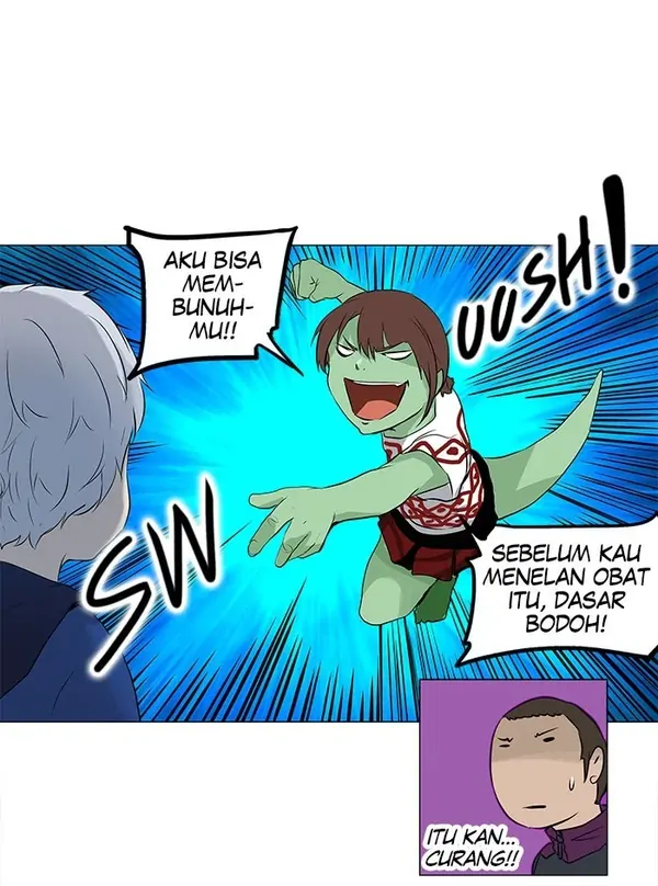Read Tower of God ID Manga Online