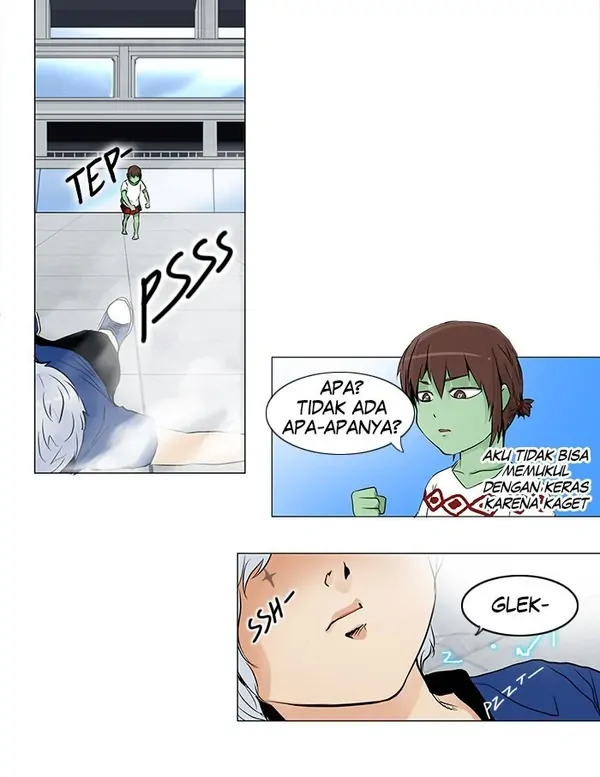 Read Tower of God ID Manga Online