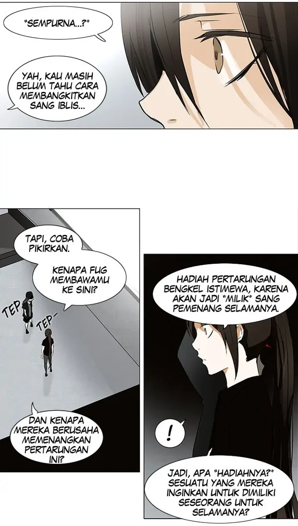 Read Tower of God ID Manga Online