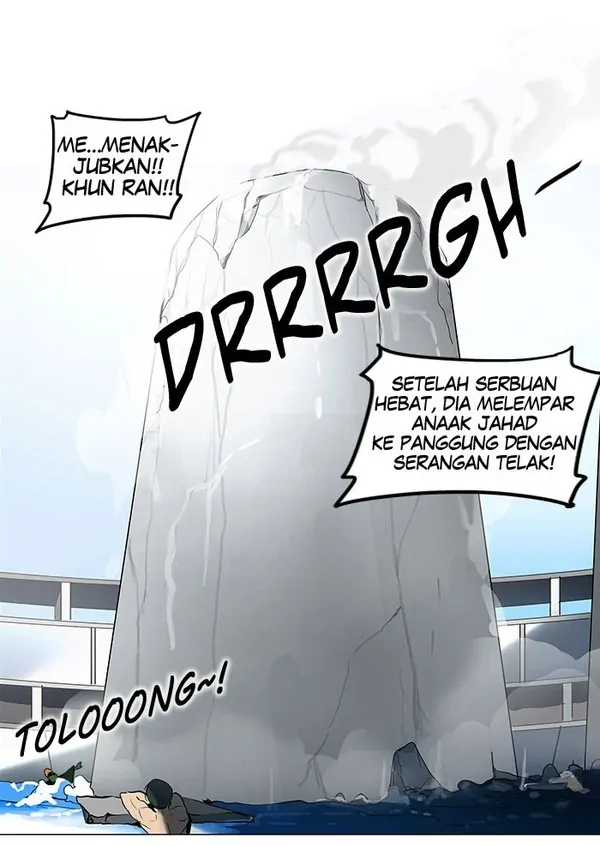 Read Tower of God ID Manga Online