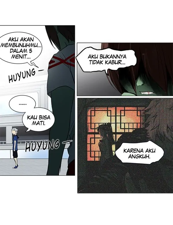 Read Tower of God ID Manga Online
