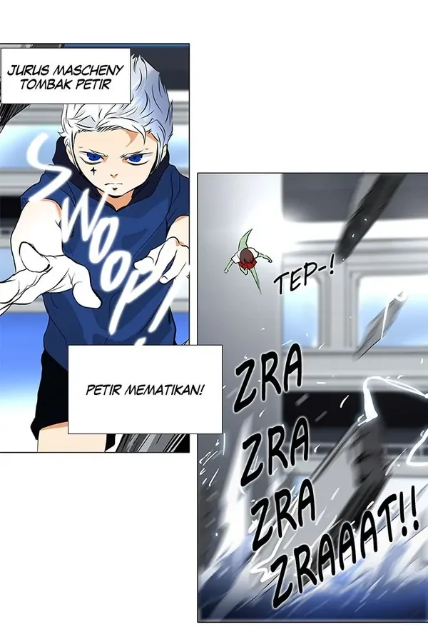 Read Tower of God ID Manga Online