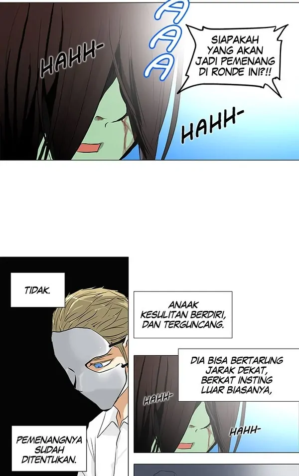 Read Tower of God ID Manga Online