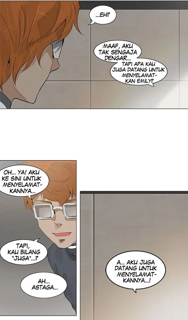 Read Tower of God ID Manga Online