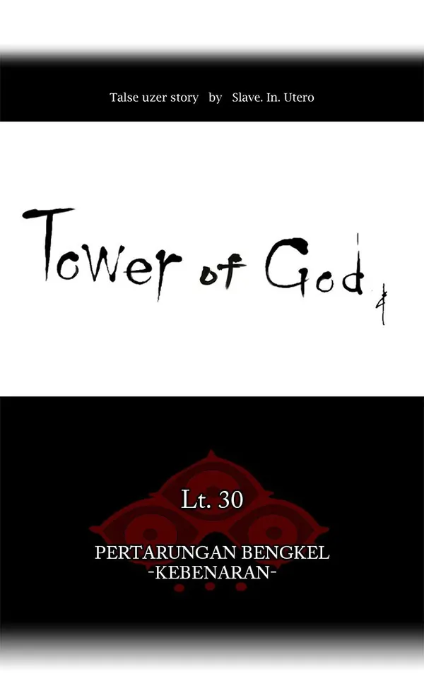 Read Tower of God ID Manga Online