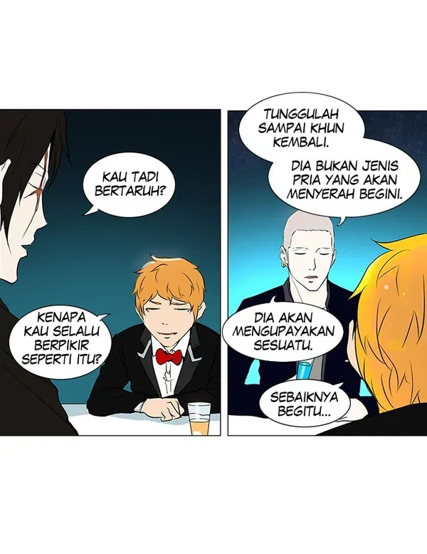 Read Tower of God ID Manga Online