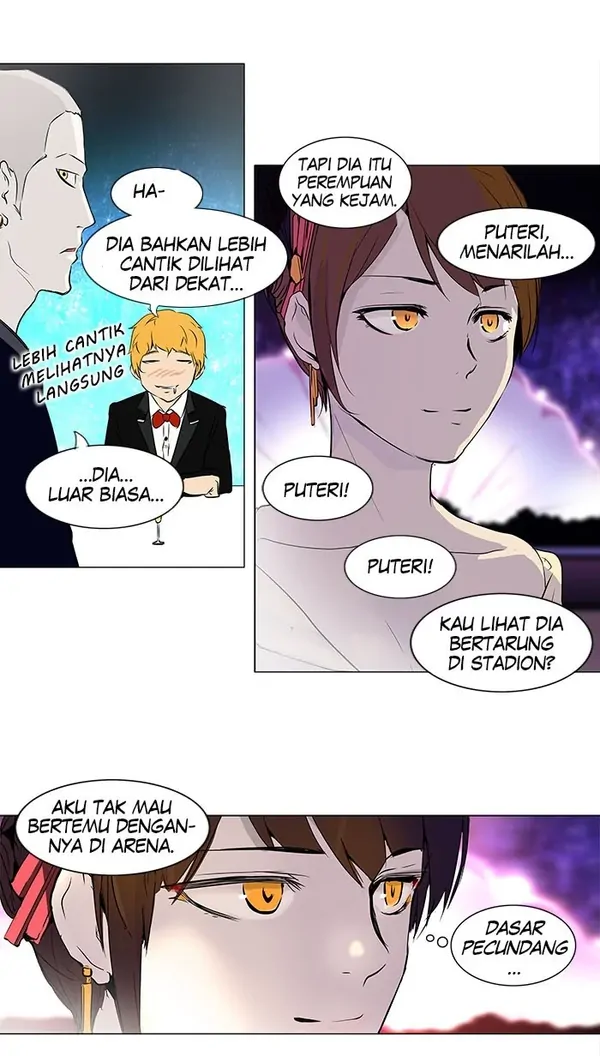 Read Tower of God ID Manga Online