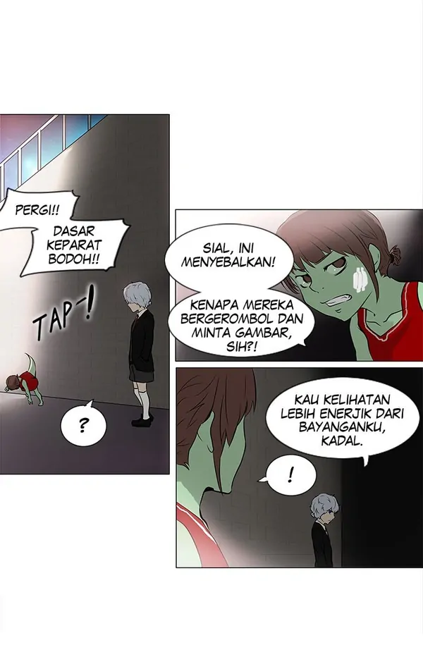 Read Tower of God ID Manga Online