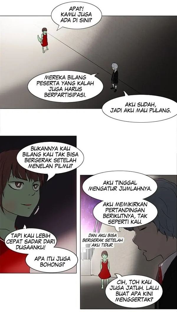 Read Tower of God ID Manga Online