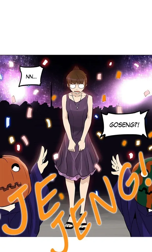 Read Tower of God ID Manga Online