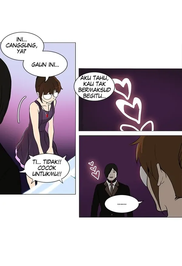 Read Tower of God ID Manga Online