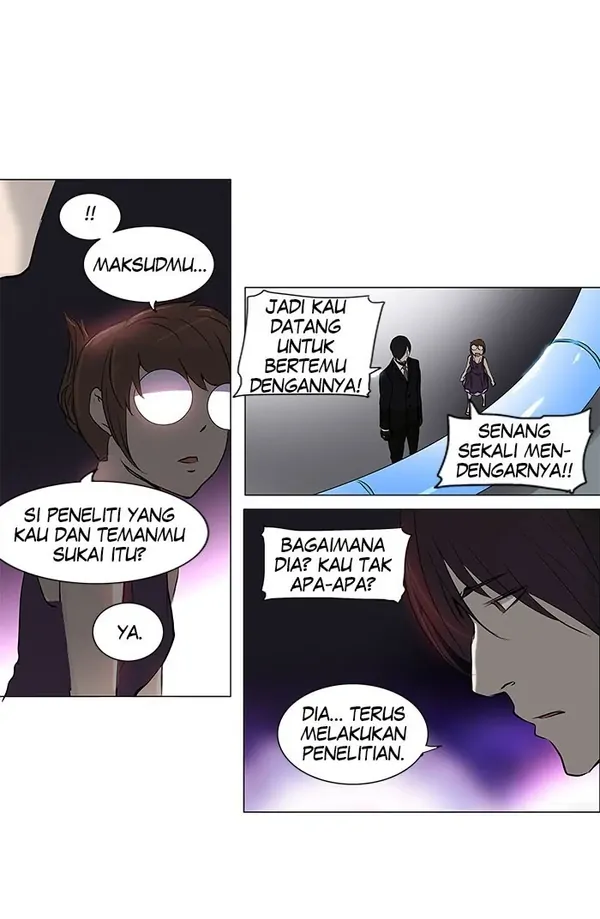 Read Tower of God ID Manga Online