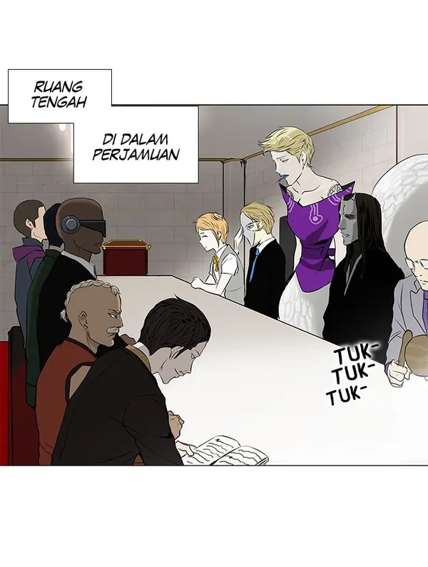 Read Tower of God ID Manga Online