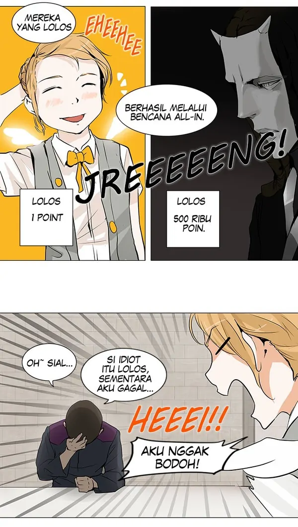 Read Tower of God ID Manga Online