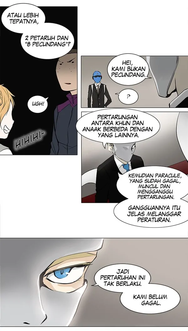 Read Tower of God ID Manga Online