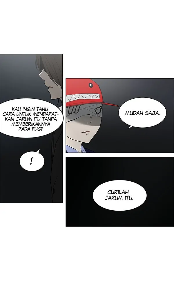 Read Tower of God ID Manga Online
