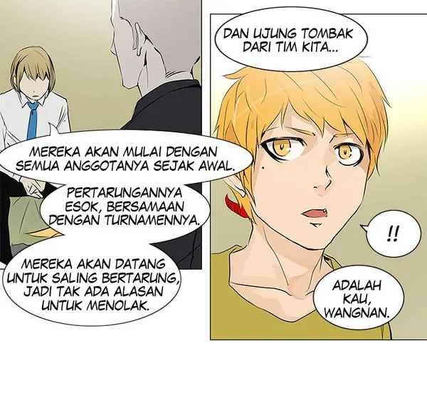 Read Tower of God ID Manga Online
