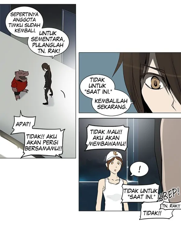 Read Tower of God ID Manga Online