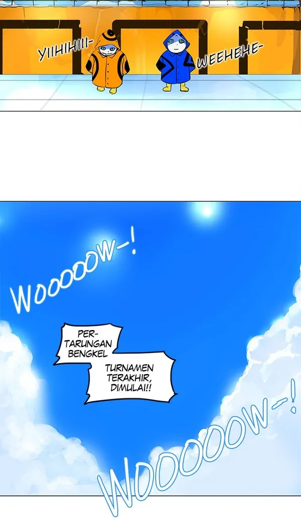 Read Tower of God ID Manga Online