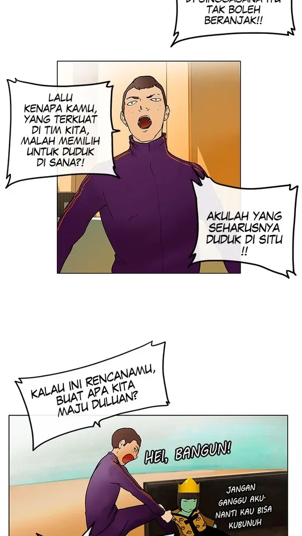 Read Tower of God ID Manga Online
